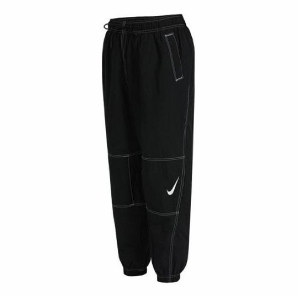 Nike Black Jogger Pants with White Stitching